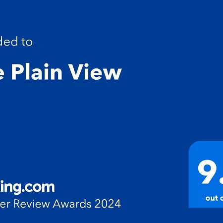 بيت للعطل The Plain View *